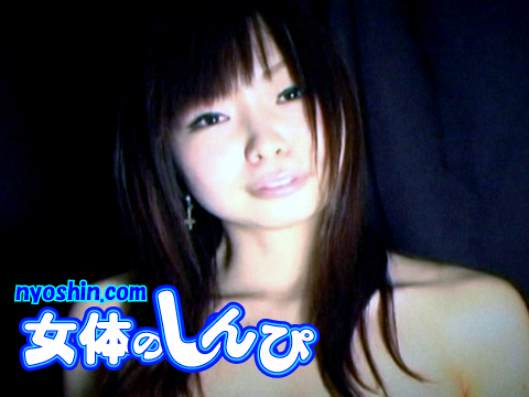 SUMIRE