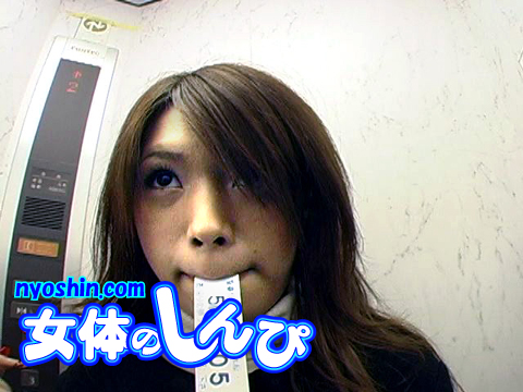 YUI