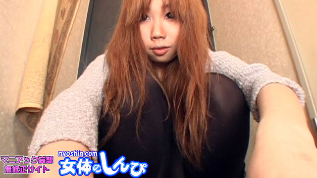 akari